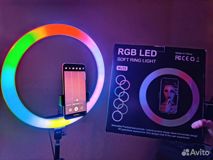 Кольцевая лампа