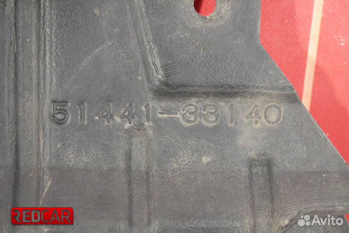 Пыльник двигателя правый нижний Toyota Camry V50