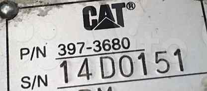 397-3680 Основной насос CAT 320D2