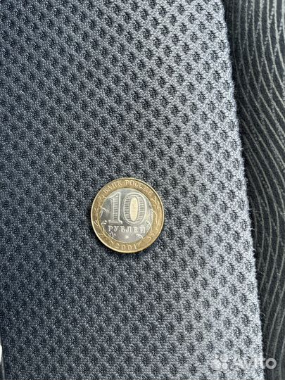 Юбилейная монета 10 рублей Гагарин