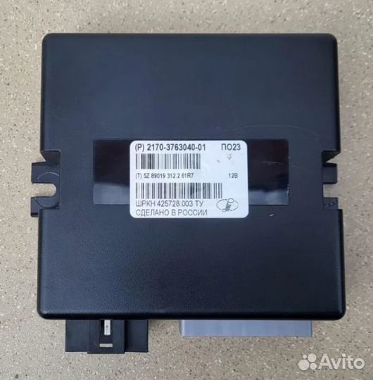 Прописка обучающего ключа Приора Калина Шеви Нива