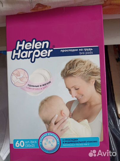 Накладки для груди бесплатно