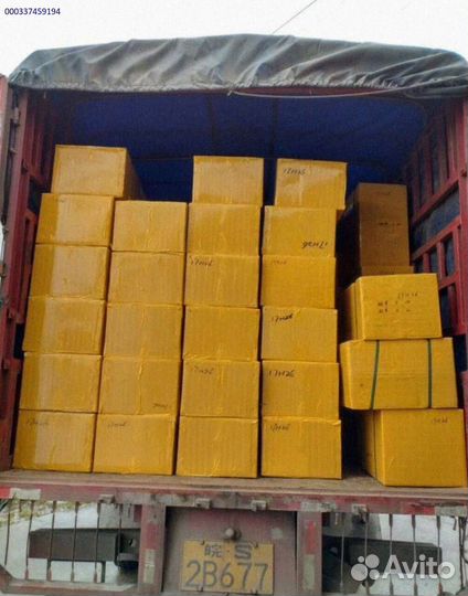 Мешки с карго / Алиэкспресс (Арт.70214)