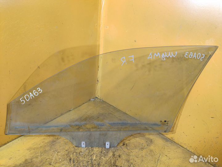 Стекло переднее правое для Kia Shuma