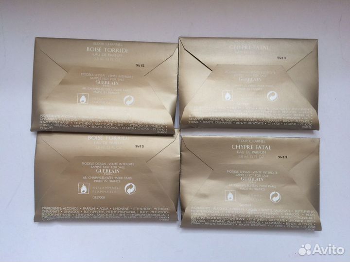 Guerlain Elixir Charnel Boise Torride Chypre Fatal