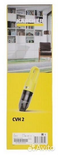 Пылесос Karcher ручной CVH 2