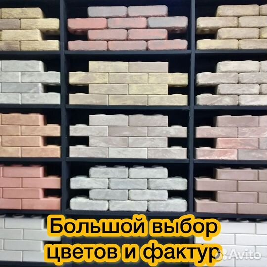 Лего кирпич для забора 1нф