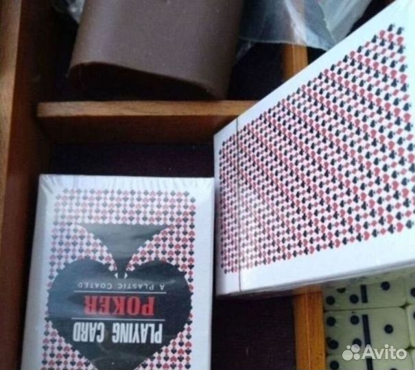 Шахматы,карты и еще игры