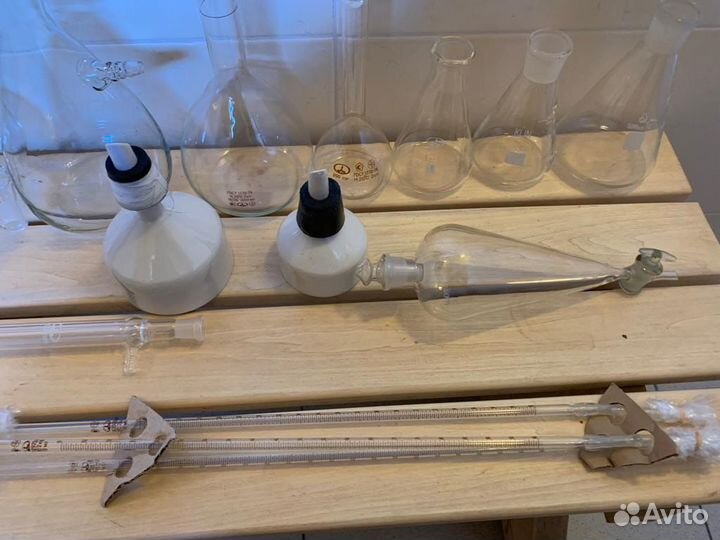 Посуда лабораторная