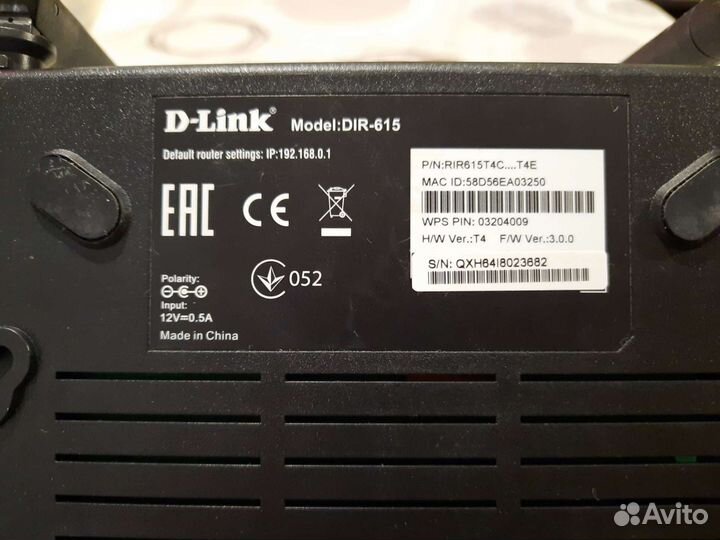 Wifi роутер D-Link DIR-615