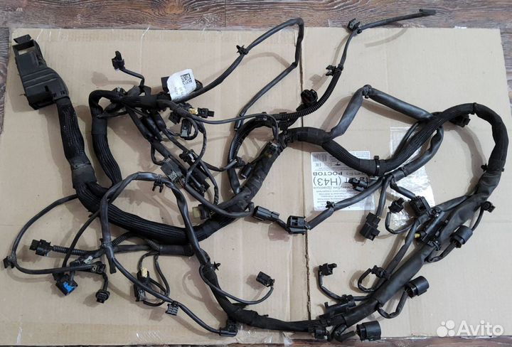 Проводка (коса) Mercedes E-class