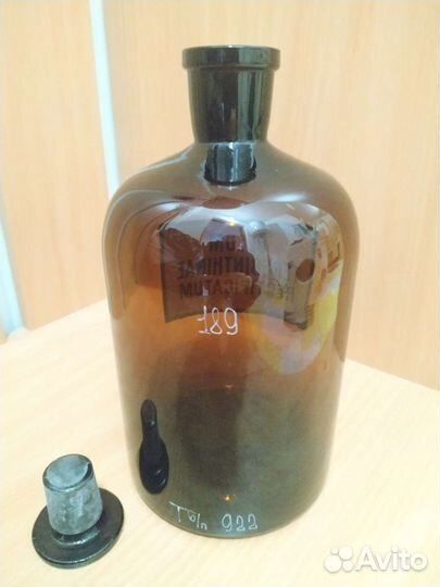 Штанглассы, аптечные банки