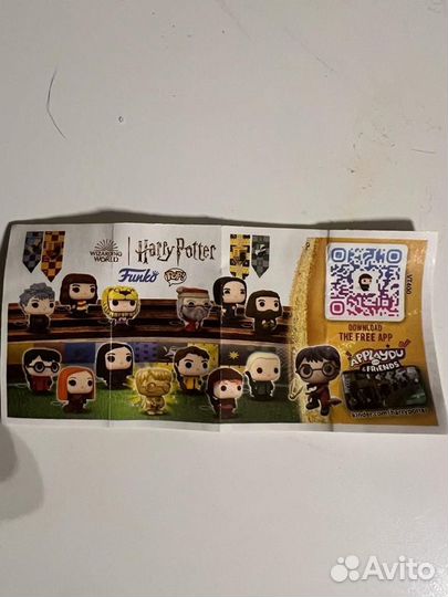 Kinder Joy Harry Potter Funko pop, 2024