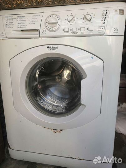 Стиральная машина на запчасти Hotpoint Ariston