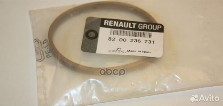 Прокладка дроссельной заслонки 8200236731 renault