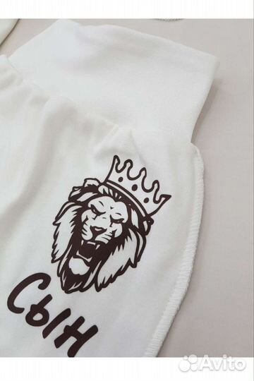 Конверт на выписку лето