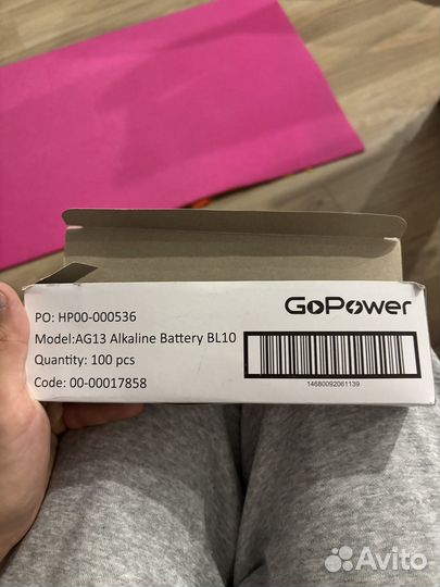 Батарейки ag13