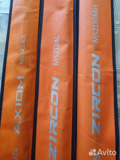 Спиннинг maximus