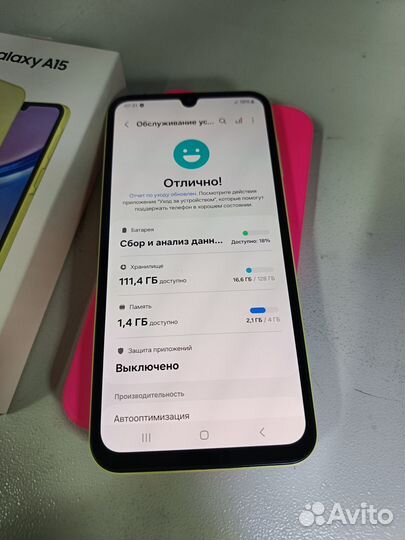 Samsung Galaxy A15, 4/128 ГБ