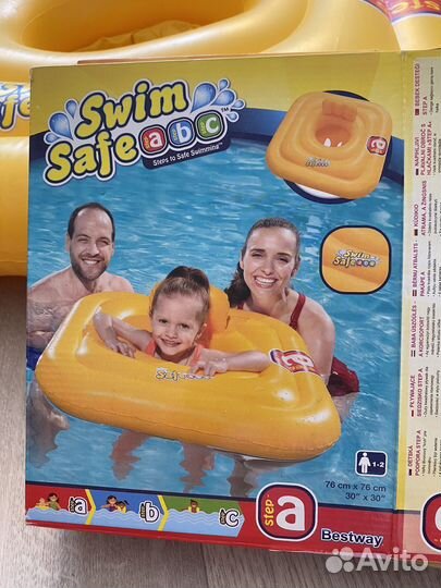 Надувной круг для деткй