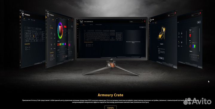 Игровая механическая клавиатура asus TUF gaming
