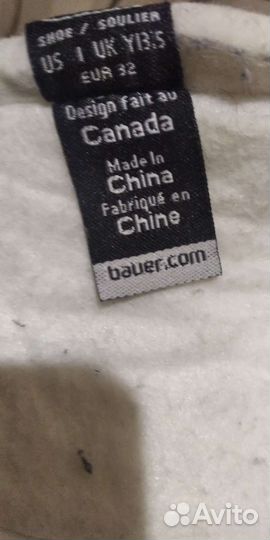 Коньки размер 19-20 см