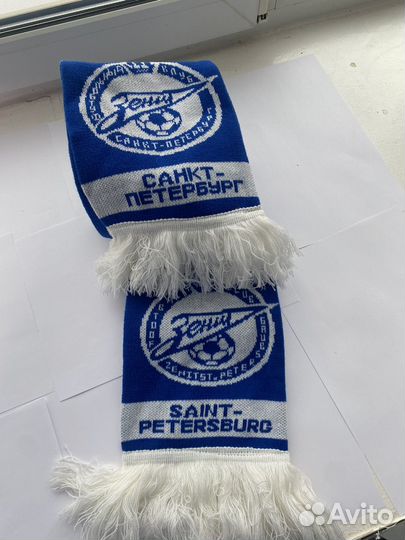 Футбольный шарф Зенит