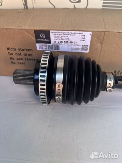 Передний левый привод мерседес W220