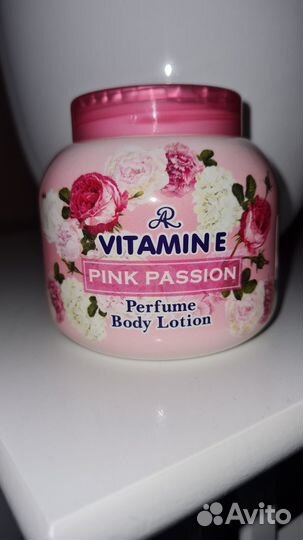 Крем - лосьон для тела