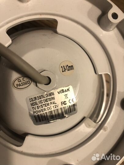 Камера видеонаблюдения купольная уличная