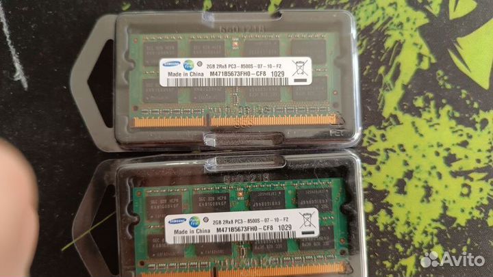 DDR3 PC3-8500S 2GB