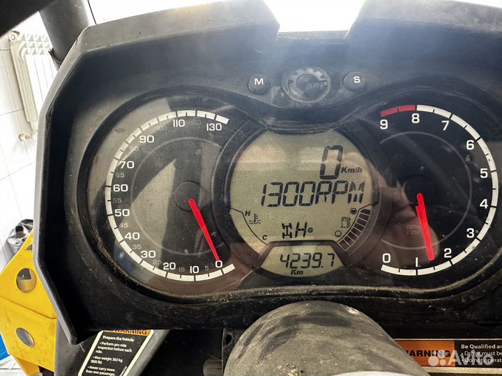 Брп командер