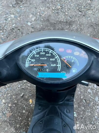 Мопеды и скитуры