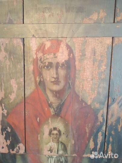 Иконы Двухсторонние Храмовые Большие Именник