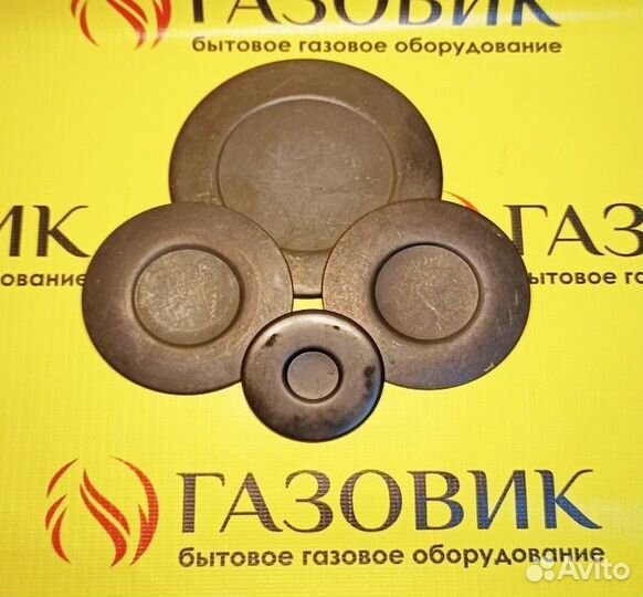 Запчасти для плит крышка горелки