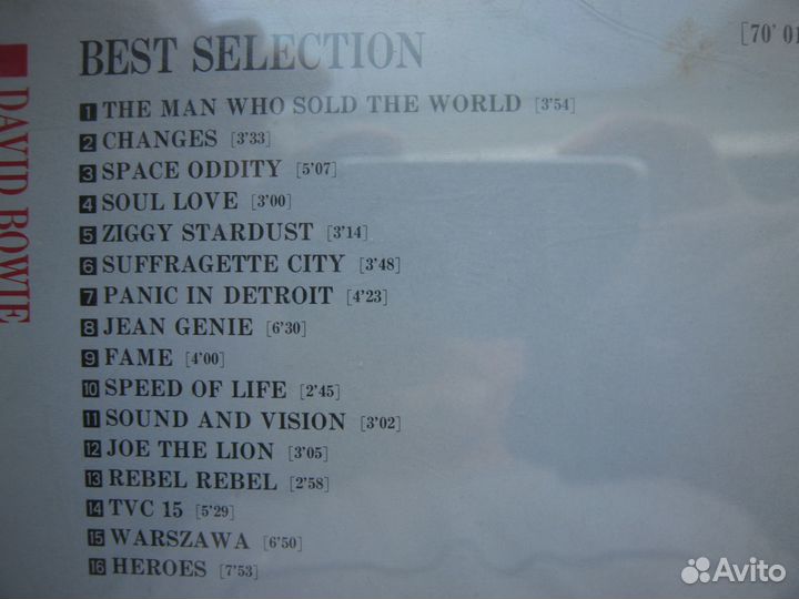 Elvis Presley/David Bowie