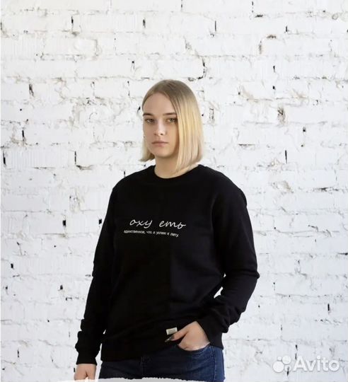 Свитшот новый