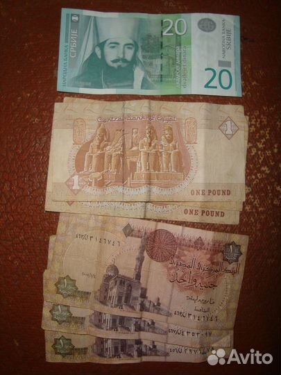 Египет и Узбекистан