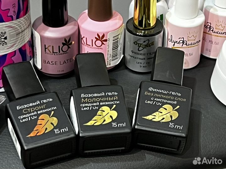 Все для маникюра набор