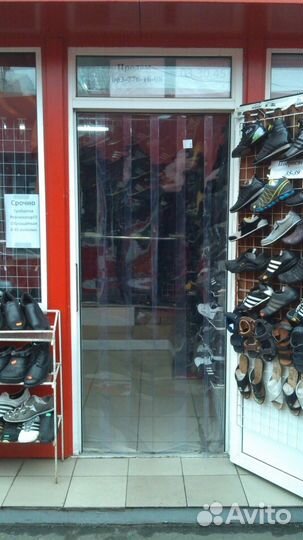 Пвх завесы ленточные полосовые силиконовые