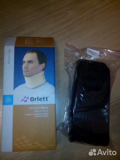 Новый Бандаж/ шина Шанца