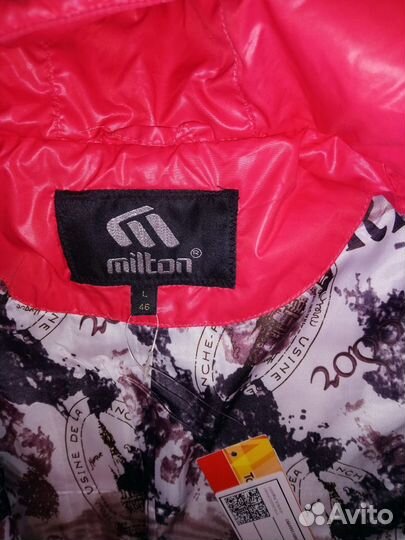 Куртка демисезонная Milton, 42 размер, новая