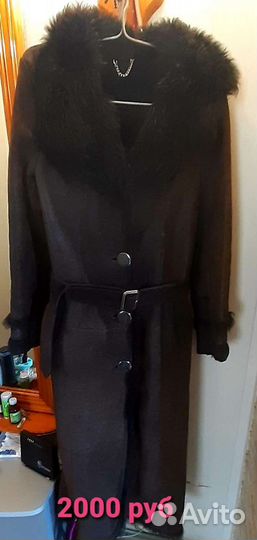 Дублёнка 44 размера