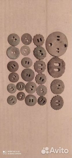 Элементы конской упряжи