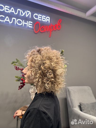 Парикмахер универсал стилист