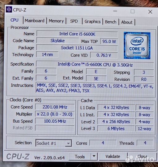 Процессор intel core i5 6600k