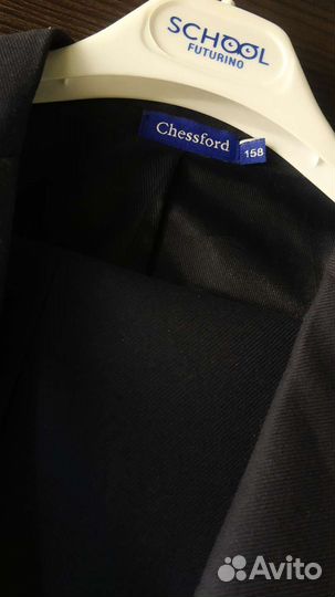 Школьный костюм (пиджак и брюки)