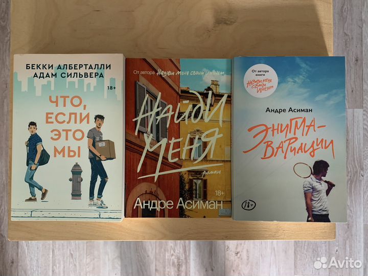 Книги Popcorn Books