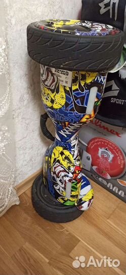 Гироскутер