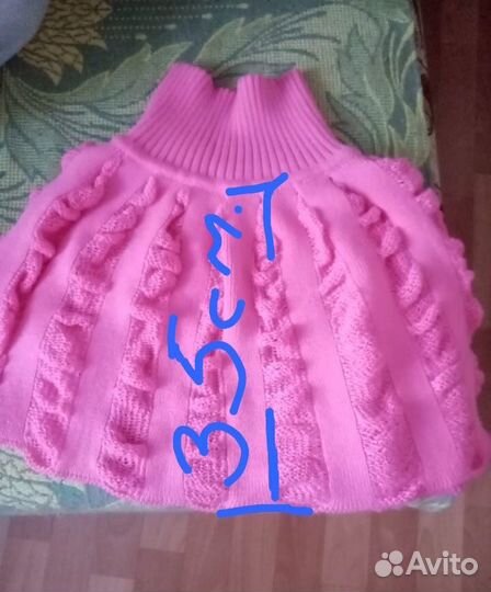 Вязаная пелеринка